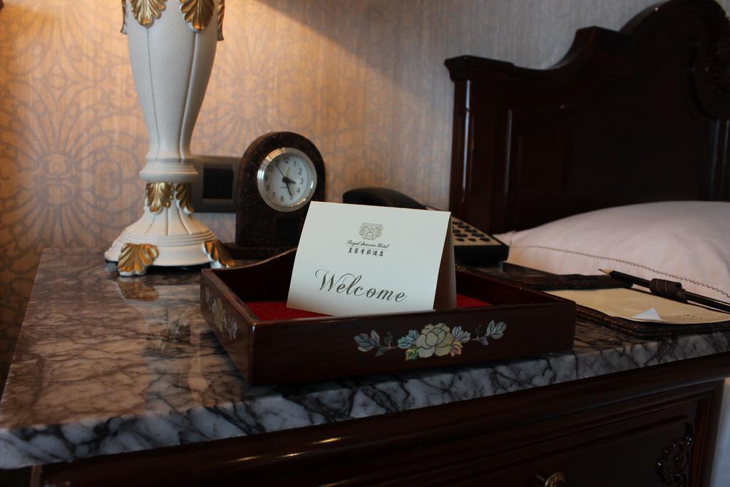 Royal Seasons Hotel Taichung‧Zhongkang Экстерьер фото